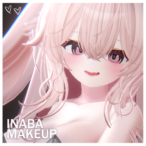 【伊奈波かや】メイク Inaba Makeup Texture