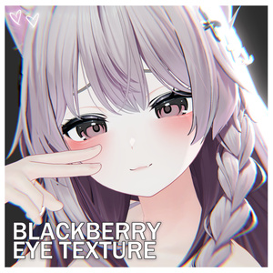 【31アバター対応】 BlackBerry Eye Texture 缩略图 18