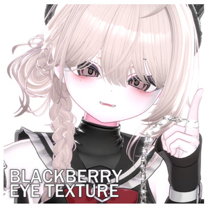 【31アバター対応】 BlackBerry Eye Texture 缩略图 15