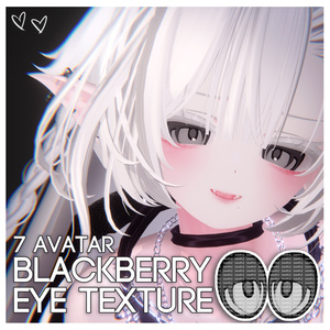 【31アバター対応】 BlackBerry Eye Texture 缩略图 17
