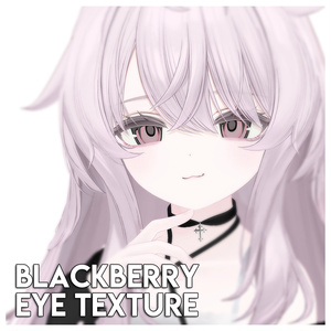 【31アバター対応】 BlackBerry Eye Texture 缩略图 10