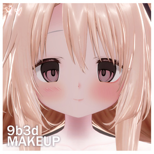 【九尾の傍観者】メイク MAKEUP 缩略图 2