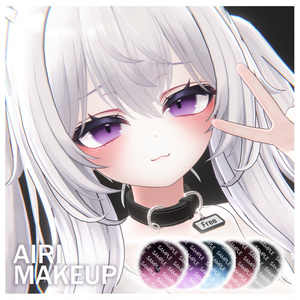 【愛莉】MAKEUP & EYE & Face Blendshape 缩略图 4