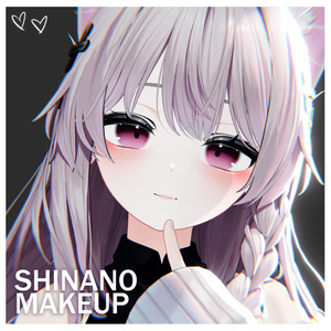【しなの】MAKEUP & EYE & Face Blendshape