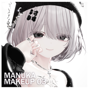 【マヌカ】MAKEUP & EYE & Face Blendshape 