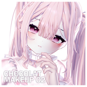 【ショコラ】MAKEUP & EYE & Face Blendshape 2
