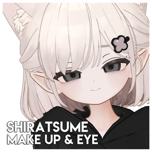 【しらつめ】MAKEUP & EYE & Face Blendshape
