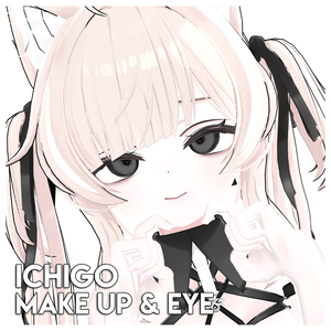 【イチゴ】 MAKEUP & EYE & Face Blendshape