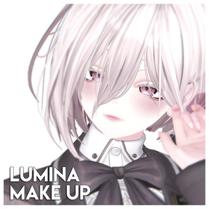 【ルミナ】 MAKEUP & EYE & Face Blendshape 7