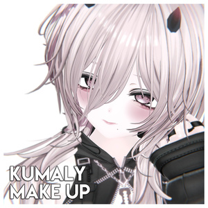 【ひきくまりのクマリ】MAKEUP & EYE & Face Blendshape 3