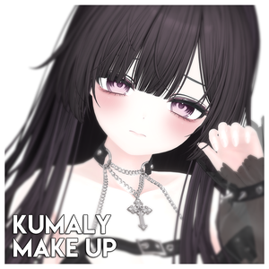 【ひきくまりのクマリ】MAKEUP & EYE & Face Blendshape 4