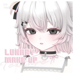 【ルナリィ】MAKEUP & EYE & Face Blendshape