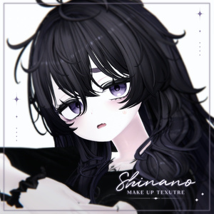 【しなの】MAKEUP & EYE & Face Blendshape 9