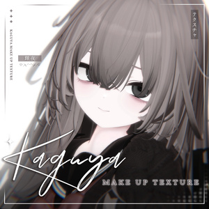 【輝夜】MAKEUP & EYE & Face Blendshape 1