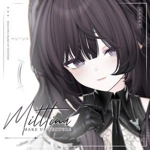 【ミルティナ】MAKEUP & EYE & Face Blendshape 9