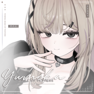 【ゆめか】MAKEUP & EYE & Face Blendshape 