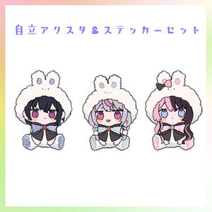 げ*ん様 花芽なずな　バスタオル　タオル　シークレット　萌えタオル　ぶいすぽっ！ m94333607081_1.jpg?1729925222