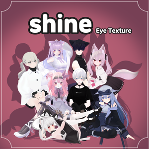 [11人] シャイン 目 テクスチャ / shine Eye Texture