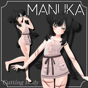 [10人] カッティングボディ/ cutting body Texture 缩略图 2