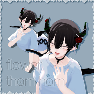 flower thorn horn 缩略图 3
