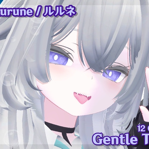 「 For ルルネ 」Gentle Tides Eye Texture 🦈
