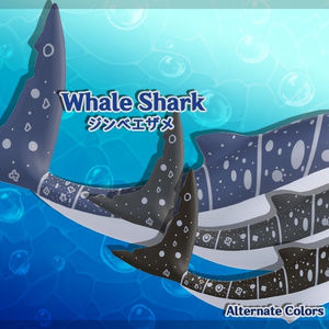 「 For ルルネ 」 Shark Tail Textures 缩略图 4