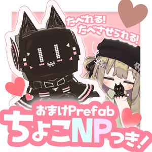 【VRChat】うごく！ミニNeo Pilot【Terrors of Nowhere】 缩略图 2