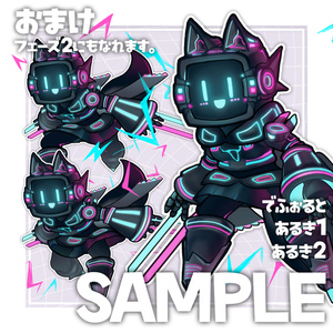 【VRchat】ぷにぷにあばたー対応！Neo Pilotテクスチャ【Terrors of Nowhere】 缩略图 3
