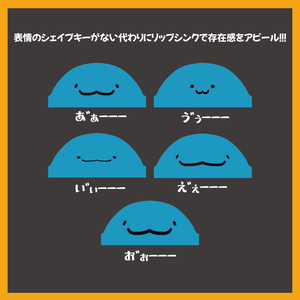 【無料】オリジナル3Dモデル「がにまた」 缩略图 3