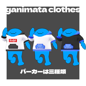【がにまた用】衣装セット１【無料】 缩略图 2