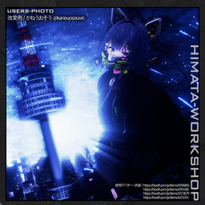 TEKMASK-FOXNAIL 缩略图 7