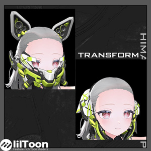 TEKMASK-FOXNAIL 缩略图 2