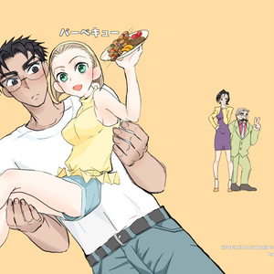 名探偵コナン 京園が京極さんの実家に帰る話 Umeのマンガ Pixiv