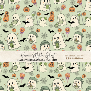 抹茶ゴーストのハロウィン シームレス背景素材｜背景あり＋透過PNG 2種