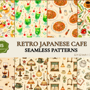 15種 昭和レトロ喫茶 シームレスデジタルペーパー｜レトロカフェ 背景素材
