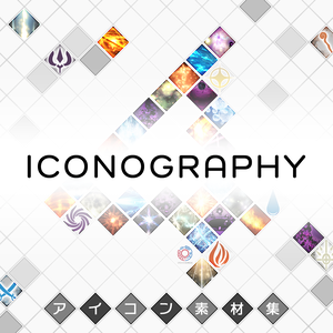 アイコン素材：Iconography 4