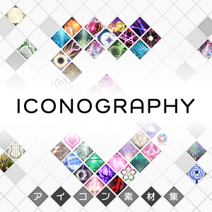 アイコン素材：Iconography 5