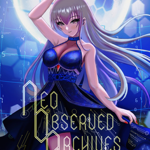 NEO OBSERVED ARCHIVES