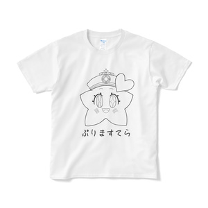 ぷりますてらTシャツ