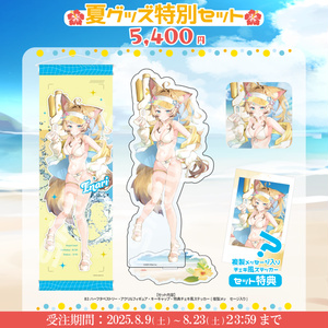 2個セット【獅子神レオナ】Re:Actアクリルスタンド グッズ-スタンドポップ】バーチャルYouTuber Re:AcT アクリル