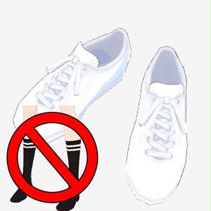 Free The ... Shoe Styles (Hacked Items)