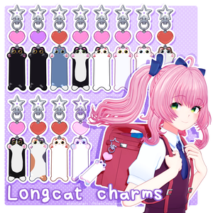 【3D MMD/PMX + FBX | 無料】猫チャーム（ロングキャット）/ Longcat charms (Free)