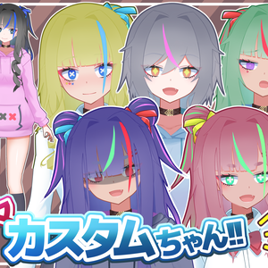 【汎用モデル】カスタム制服女子【VtubeStudio対応】