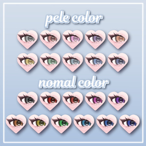 【 ルミナ/LUMINA専用 】ʚ♡ Eye ＆ Make up Texture ♡ɞ 缩略图 2