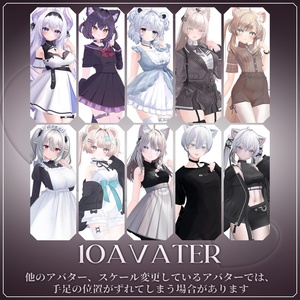 〖 無料/Free5種〗 OyuQ 30＋5 Pose Set ver.1 〖 10Avater対応 〗 缩略图 7