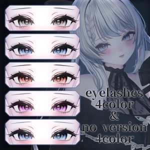 『Cazalis/カザリス専用』🖤HAZE Texture SET🖤Eye＆Make up＆Body 缩略图 4