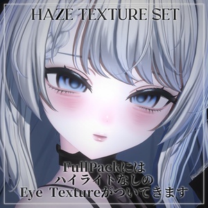 『Cazalis/カザリス専用』🖤HAZE Texture SET🖤Eye＆Make up＆Body 缩略图 7