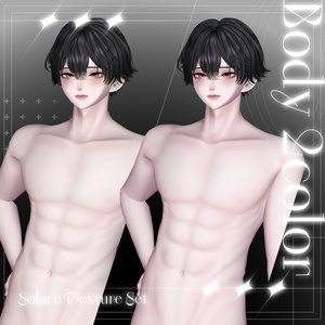 【Suzuya/紗夜専用】 💫 Solace Texture SET 💫 Eye ＆ Make up ＆ Body 缩略图 4
