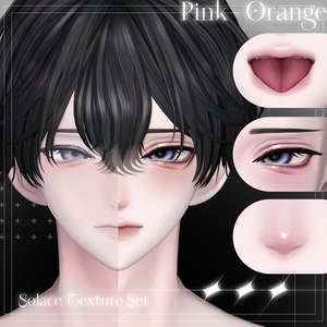 【Suzuya/紗夜専用】 💫 Solace Texture SET 💫 Eye ＆ Make up ＆ Body 缩略图 3