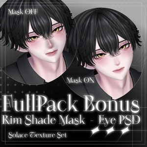 【Suzuya/紗夜専用】 💫 Solace Texture SET 💫 Eye ＆ Make up ＆ Body 缩略图 6